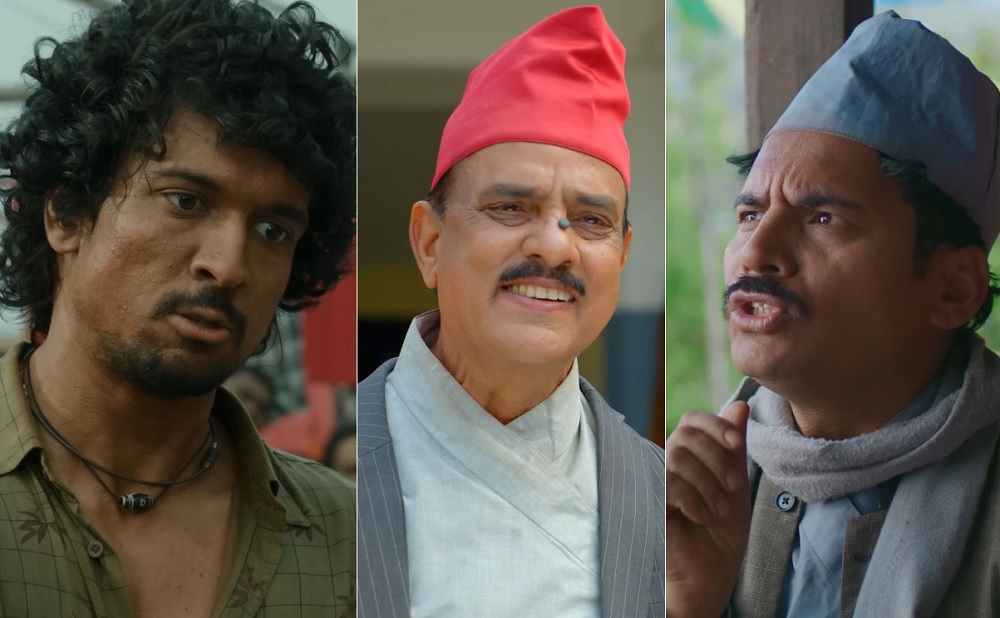 balidan, harabahadurko jutta and maitighar